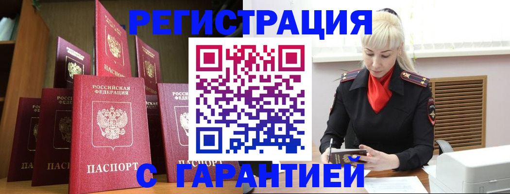 форма 3 в Сафоново